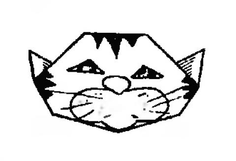 Кот полосатый. Оригами