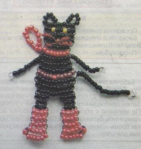 Бисерный Кот в сапогах