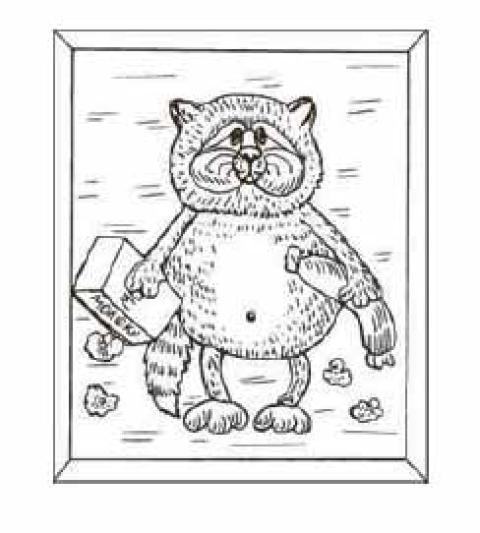 Кот Вася из теста